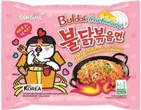 Samyang Buldak Hot Chicken Flavor Ramen Noodle 140gr x 5 Pack