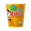 Samyang Buldak Hot Chicken Cheese Cup 70g
